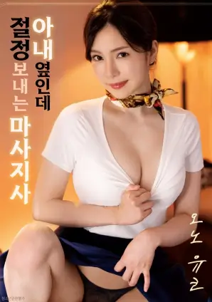肖申克的救赎